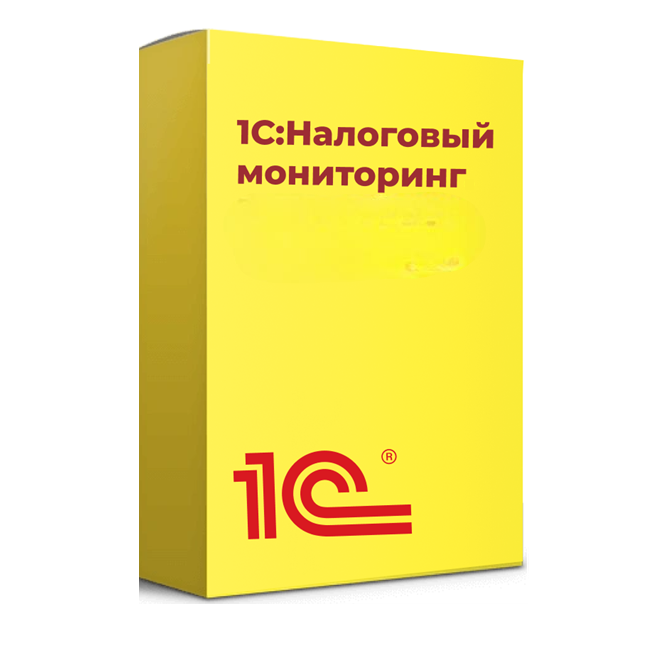 Купить 1С Налоговый мониторинг. Лицензия для дочерних обществ и филиалов. Электронная поставка — система для организации и автоматизации налогового мониторинга в Новосибирске | Агентство Цифровых Решений NsDigital +7 (499) 398-22-92
