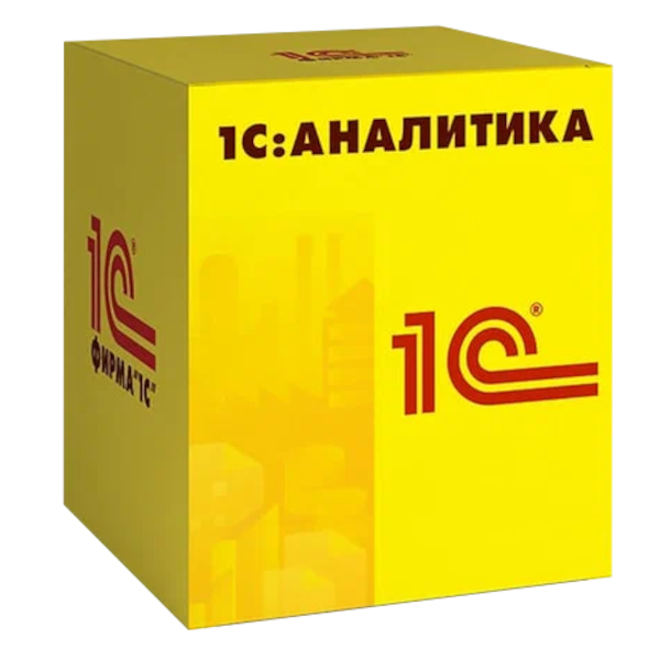 1С Аналитика — купить и заказать 1С: Аналитика в Новосибирске | BI-отчёты, дашборды и аналитика для бизнеса | Агентство Цифровых Решений NsDigital +7 (499) 398-22-92
