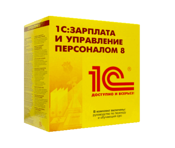 Купить решения для расчёта зарплаты и управления персоналом в Новосибирске — заказать программы для автоматизации кадрового учёта и HR-процессов