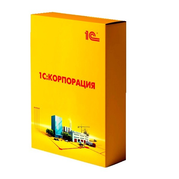 Купить решения для расчёта зарплаты и управления персоналом в Новосибирске — заказать программы для автоматизации кадрового учёта и HR-процессов