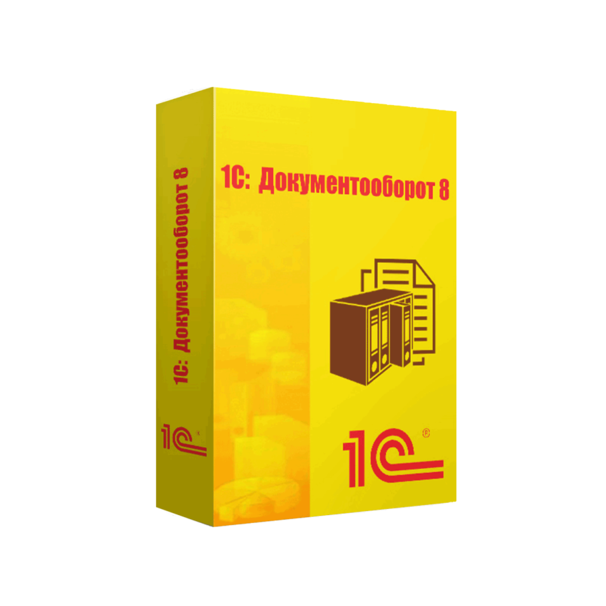 Купить 1С Электронный документооборот — система для автоматизации электронного документооборота и управления документами в Новосибирске | Агентство Цифровых Решений NsDigital +7 (499) 398-22-92