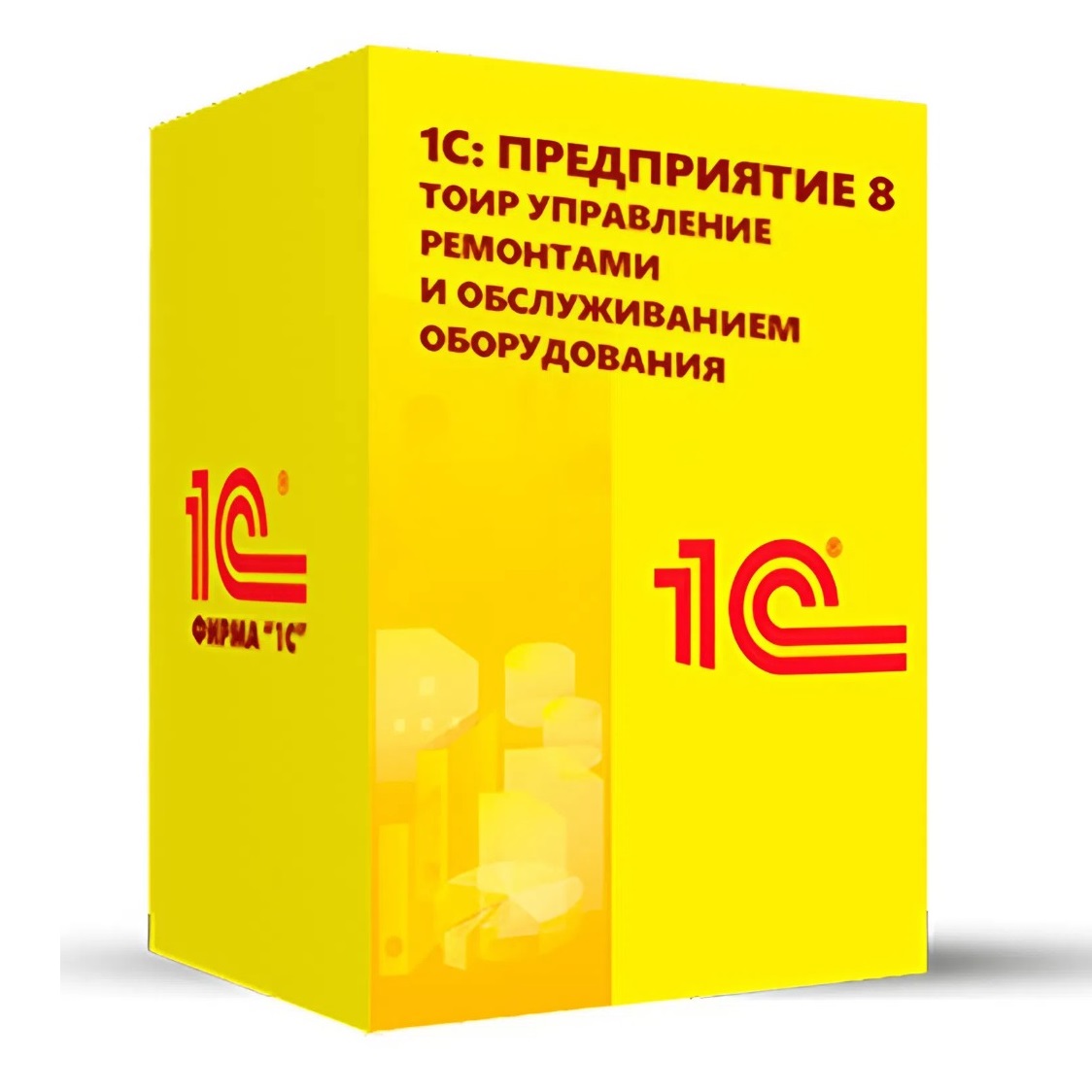 Купить 1С ТОИР Электронная поставка — система для управления техническим обслуживанием и ремонтами оборудования (ТОиР) в Новосибирске | Агентство Цифровых Решений NsDigital +7 (499) 398-22-92